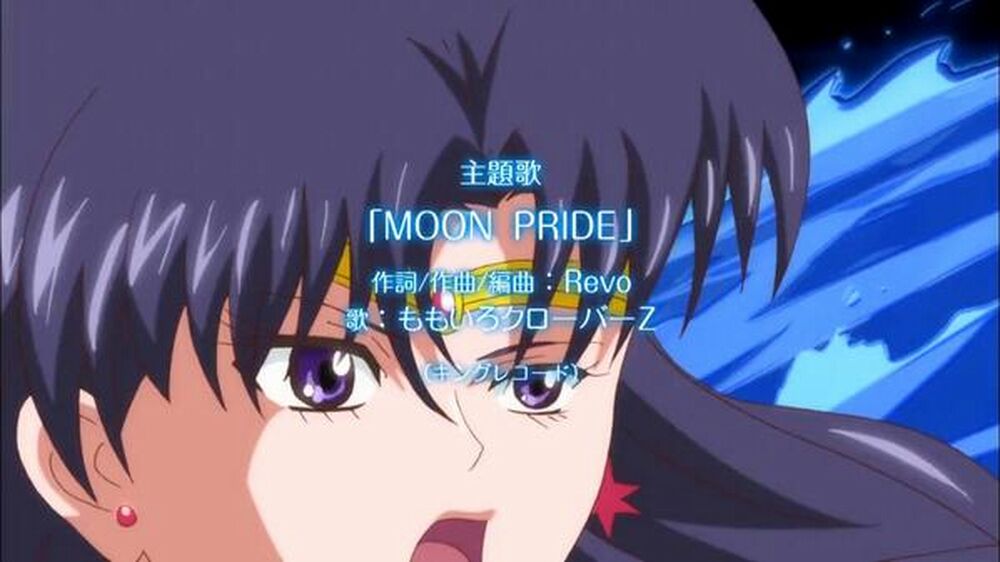 Sailor Mars.jpg